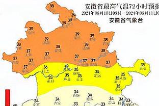 雷竞技同类的软件截图4